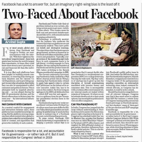 Two-Faced About Facebook – Digital India Foundation – Digital